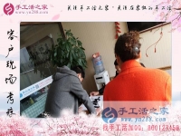 第一次做手工活串珠绣不会怎么办？山东威海加工户鞠女士告诉你