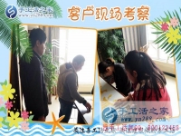 如何利用空余时间赚钱？手工活兼职！四川达州市冉女士说
