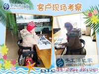手工活兼职在家赚钱是真的吗？来自广东佛山“资深加工户”朱女士的回答