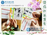 曾经在家养猪，现在在家做手工活串珠，山东济南窦大嫂的致富路