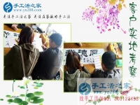 四川泸州市一打工妹业余兼职做手工活串珠绣增收：做好了就回乡创业！