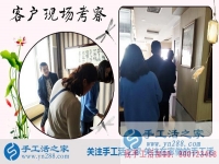 如何找到正规手工活？来自江苏南京市“资深受骗者”谢女士的分享