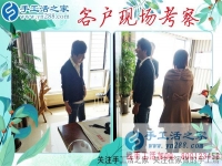 正规兼职手工活哪里找？安徽滁州市杨女士只认准手工活之家好