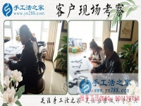 手工活兼职可带回家做：内蒙古包头市徐女士不远千里选择手工活之家