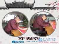 有了手工活之家好项目，农民创业不再只是梦想！河北保定熊先生说