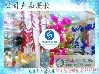 90后宝妈的在家赚钱新方法：江苏苏州王女士业余兼职手工活串珠绣
