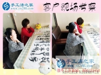 找到正规兼职手工活，浙江嘉兴宝妈苏女士终于实现居家赚钱梦