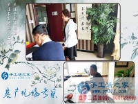 30天找到正规手工活，广西百色市李女士选择河北邯郸手工活之家