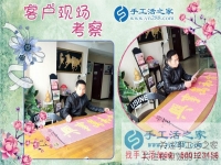 男人手下的雅薇丽珠绣：江西吉安市周先生的业余手工活兼职记