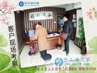 找手工活兼职就要找个安全的：来自内蒙古通辽市吴女士的选择