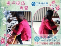 受骗后找到正规手工活，云南曲靖市满女士的手工活兼职小故事