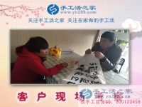 做手工活兼职赚钱带娃两不误！江苏泰兴市宝妈叶女士的选择