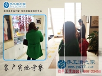 手工活之家外发加工，圆了多少人的创业梦？陕西西安程女士在其中