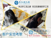 适合打工妹做的手工活兼职：来自广东湛江市黄女士的分享