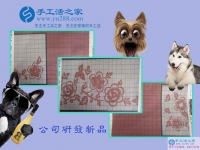 在家做手工活一个月能赚多少钱？广东湛江市加工户黄女士来解惑