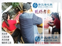 做手工活串珠绣是怎样的一种体验？四川宜宾加工户廖女士来分享
