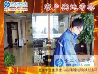 对手工活一窍不通的人也能成功，为什么？河北承德迟先生有话说