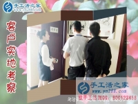 做手工活雅薇丽珠绣有什么要求吗？河南漯河手工爱好者黄女士问