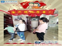 我为什么要手工活创业？来自安徽六安市一名宝妈代理的倾情分享