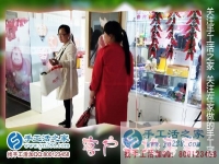 找手工活请认准手工活之家官方网站！湖北黄石加工户李女士说