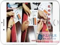 从“贫困户”到“致富能手”，河南李女士成功的秘诀究竟是什么？