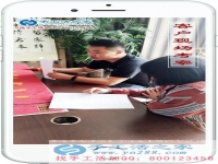 免费领材料在家赚钱的兼职手工活哪里有？云南张女士选择手工活之家