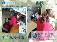 手工活之家外发加工，带您结识山西晋城一位女性手工活创业人