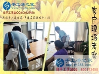 要做出美丽的珠绣画！云南曲靖市加工户钱女士的手工活故事分享