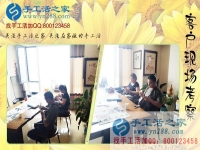 宝妈在家赚钱新方法：四川宜宾市梁女士业余兼职手工活串珠绣