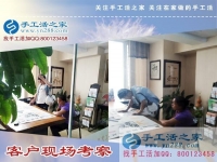 河南民权县女大学生返乡创业记，千挑万选还是手工活之家项目好