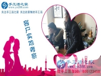 手工活兼职，河北邢台南和县宝妈程女士找到了适合自己的好选择！