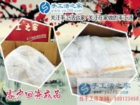 从没做过手工活的人能做好雅薇丽珠绣吗？广东深圳翟女士来回答