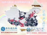 下岗职工再就业好选择：山东梁山县陈女士选择手工活外发加工