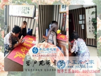 下岗后自创业，四川遂宁市胡女士选择手工活之家外发加工好项目