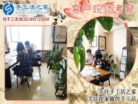 山东菏泽宝妈曹女士：感谢手工活好项目让我给孩子一个幸福童年！