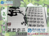 正规供料的手工活哪里有？山东聊城李女士找到手工活之家