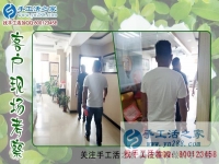 青春创业人之：河北沧州90后小伙和朋友来手工活之家考察合作好项目