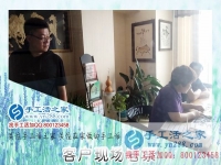 同样是做手工活，为什么有人成功，有人却受骗？重庆张女士有话说