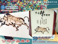 分享做手工活雅薇丽串珠绣的真实感受：来自湖南常德市何女士