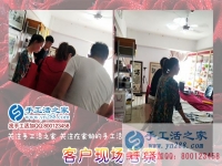 手工活加工，一个人人都喜欢的居家赚钱好选择！湖南邵阳市张女士说