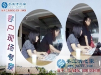 有没有手工活可以拿回家做的？江苏南通市的宝妈张女士问