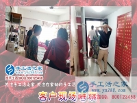 手工活外发加工，让四川绵阳市欧女士实现从贫困户到小康家庭梦！