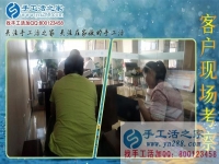 义乌手工活外发加工网，四川达州周女士找到手工活之家