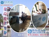 手工活外发加工，广东东莞市温女士不远千里找到手工活之家