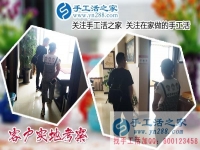 邻家女孩串珠绣，辽宁沈阳吴女士找到在家赚钱好方法