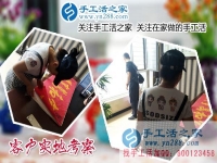手工活外发串珠靠谱吗？河北沧州市手工爱好者韩女士有话说