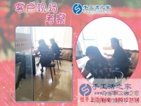 在家做什么手工活比较赚钱？贵州安顺市小夫妻来访手工活之家