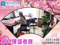 广西桂林山水甲天下，王女士做手工活串珠绣成为