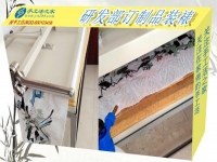 炎炎夏日里的一份清凉事业：广西崇左市卢先生在家组织人做手工活加工