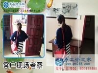 免押金手工活外发，福建泉州市许女士找到手工活之家
